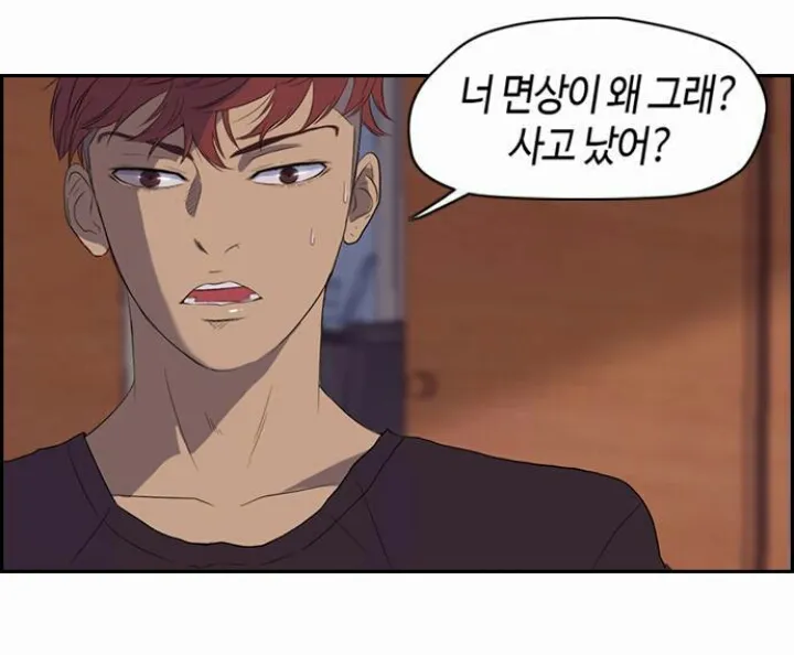 최근 인기 짤방 리스트 - 오늘의짤방