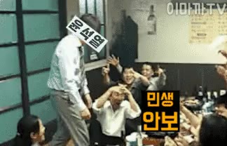 최근 인기 짤방 리스트 - 오늘의짤방