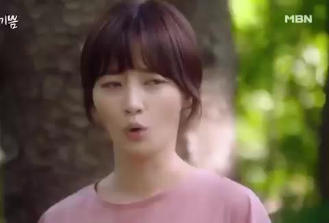 MBN 수목드라마 마성의 기쁨