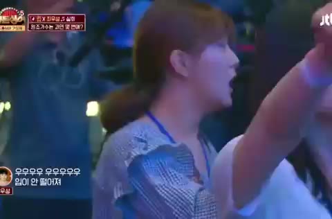 히든싱어5 개놀람