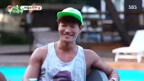 김종국 예능 좋아 미소 미운우리새끼
