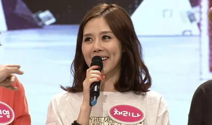 채리나 룰라 미소 보조개 마이크 방송 예능 웃음 리액션