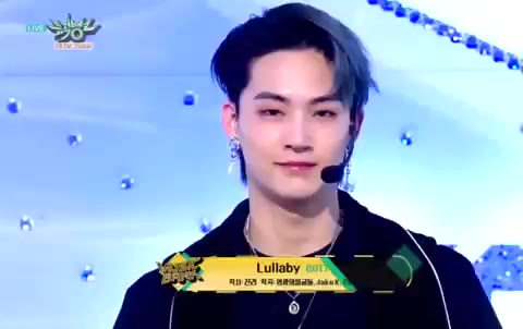 Lullaby 럴러바이 갓세븐 GOT7 가수 음악 뮤직뱅크