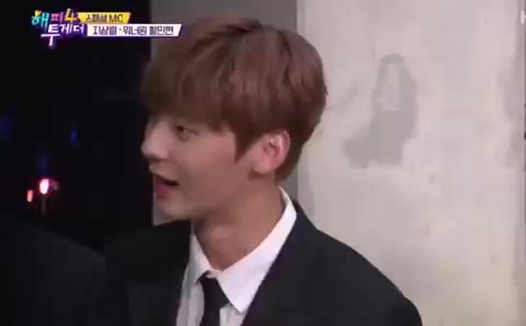 황민현 충격적인근황 워너원 해피 투게더 4