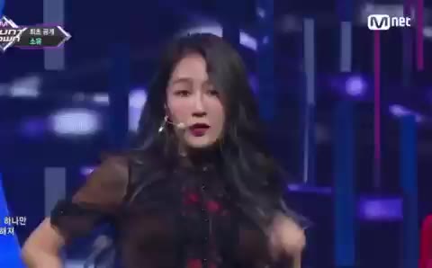 '최초공개' 독보적 매혹미 '소유'의 '까만밤' 무대 소유 까만밤 M COUNTDOWN