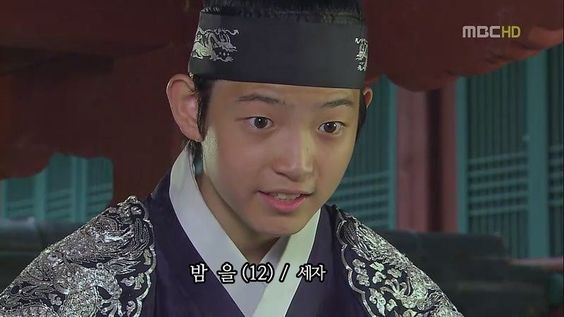 밤을 세자 밤을세자
