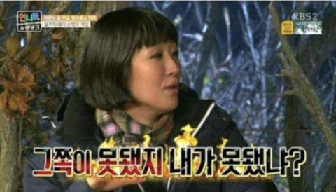 최근 인기 짤방 리스트 - 오늘의짤방