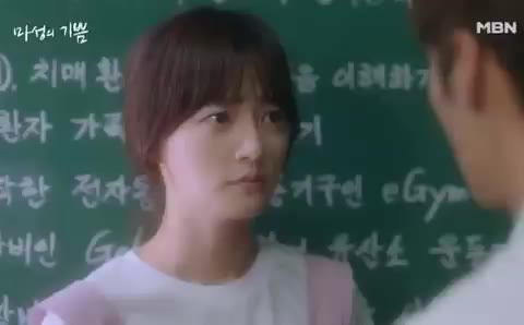 최진혁 송하윤에게 털어놓는 3년 전 사고! “주기쁨 씨 때문 아닙니다＂ 송하윤 똘망똘망 MBN 수목드라마 마성의 기쁨
