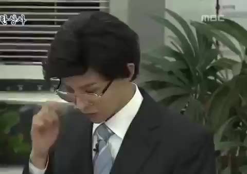 권사원 지드래곤 안경 무한상사 무도 무한도전