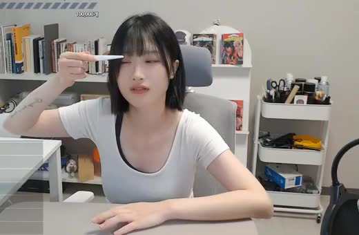 천윾정 치지직 여성 스트리머 방송 영상