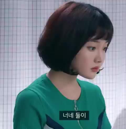 플레이리스트 정푸름 연플리