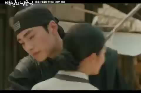 드디어 한없이 그리워하던 오라버니를 만난 이서 백일의 낭군님 백일의낭군님 tvN 월화드라마