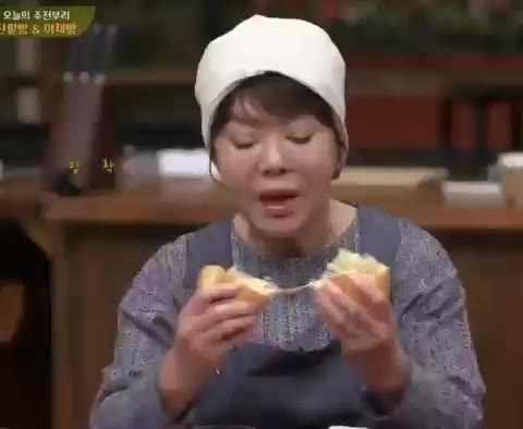 수미네 반찬 김수미 침착