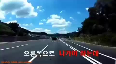 김여사 운전 사고 블랙박스 충격 혼돈 후방충돌 멘붕 마미