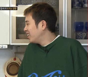 그..그런 거였어? 그런거야? 그런거 헛웃음 그..그런 거였어?