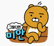 영혼제로  미안  성의없음
