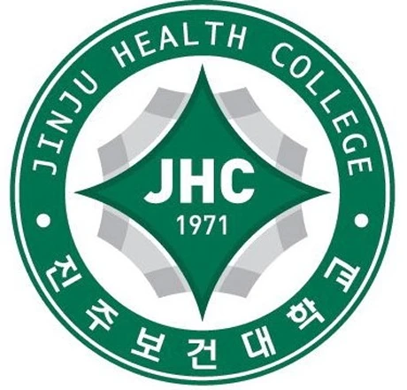 진주보건대학교 대학교 로고