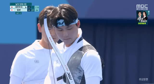 올림픽 2024 프랑스 파리 올림픽짤