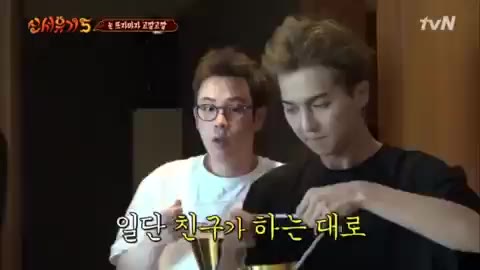 돌아온 고깔고깔대작전! 누구야? 피오요! 송민호 모자장착 신서유기5