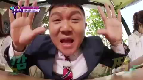 조세호 조세호 찍찍찍 깜짝 해피 투게더 4