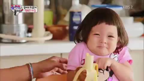 아빵!! 바나나 슈퍼맨이돌아왔다 추사랑 명장면 아빠