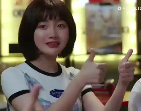 뭐! 엄지척 정푸름 짜게식음 연플리
