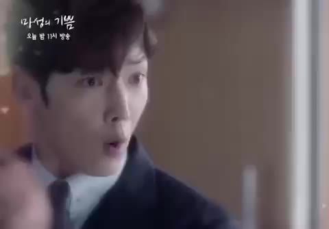 MBN 수목드라마 마성의 기쁨 최진혁