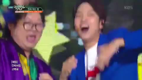 뮤직뱅크 감스트