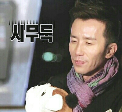 커너 몰라 유희열 시무룩 슬픔 실망 좌절 무한도전 우울 짤 쭈구리