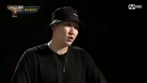 감정가 상업적 딥플로우 쇼미더머니777 마미손
