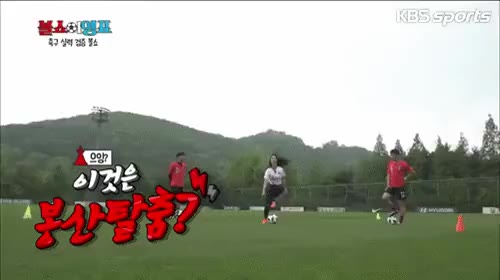 신아영 봉산탈춤 봉산탈춤 헛다리짚기 개인기 신아영 덩실덩실