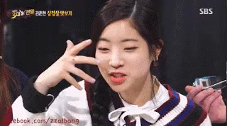 느낌 만두 느낌 아니까