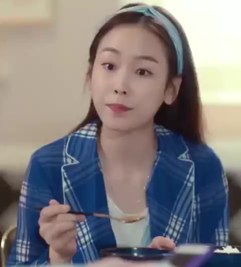 뷰티 인사이드 서현진