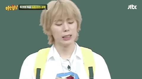 렛츠 기릿 지코 스웩 씐나