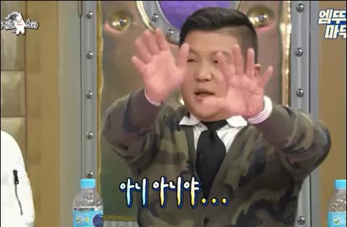 최근 인기 짤방 리스트 - 오늘의짤방