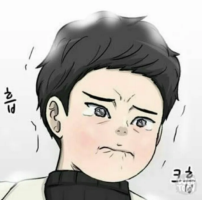 태그 와사비 쳐머금