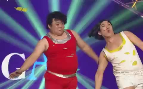 니글 웨이브 개콘 춤 댄스