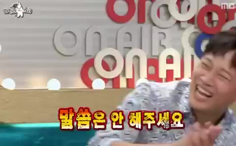하준 배우가 되기 위해 산속에서 수련을 받은 사연은? 황금어장-라디오스타 차태현