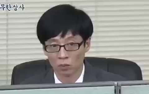 !!! 무한상사 유재석 유부장 무도