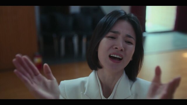 더글로리