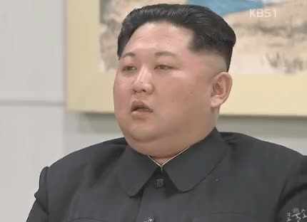 북한 부끄러움 김정은 멍때리다 걸림