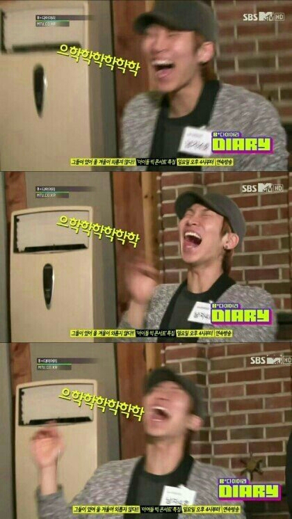 개웃김 으하하 으캬캬 진짜웃김 으학학학학 개웃겨ㅋㅋㅋㅋ