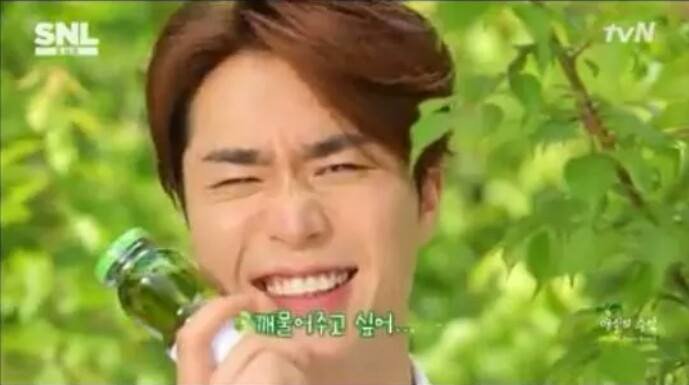 초록매실 깨물어주고 싶어 조성모