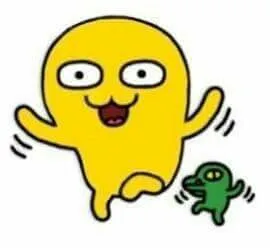 무지