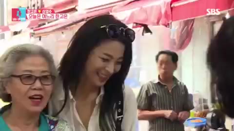 한고은 부끄 동상이몽2_너는 내 운명