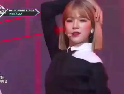 프로미스나인 M COUNTDOWN Red Light 빵야