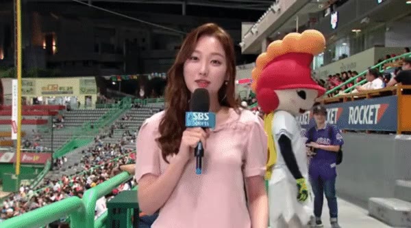 아나운서 방해 마스코트 야구장 겐세이