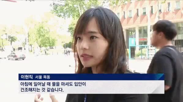 이지은