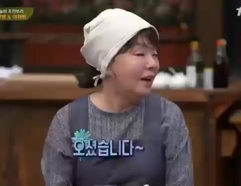 수미네 반찬 김수미 반찬 레시피 미카엘