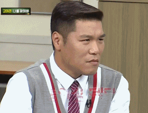 서장훈 아는형님 삐뚤어질테다 화남 삐뚤어짐 삐뚤 열받음 인상